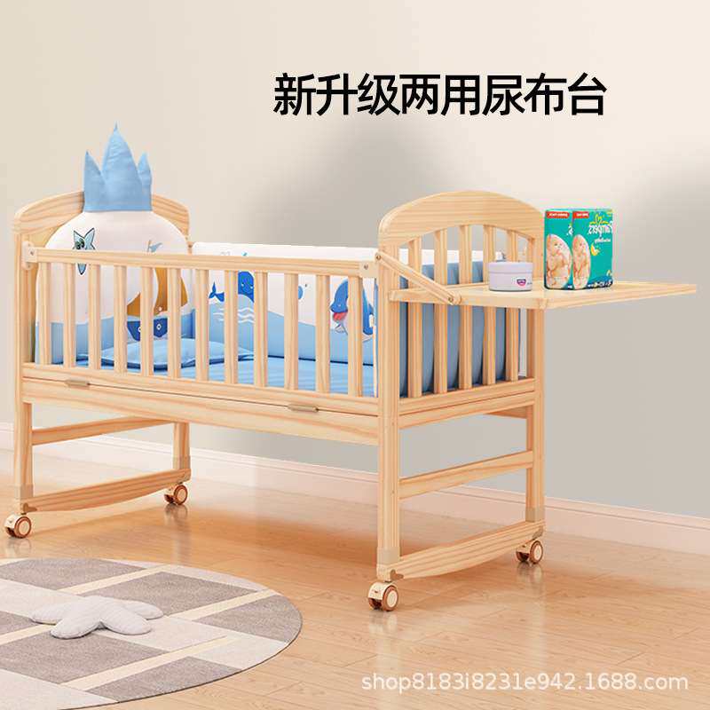 婴儿床实木多功能宝宝床可移动新生儿bb小床摇篮床拼接大床
