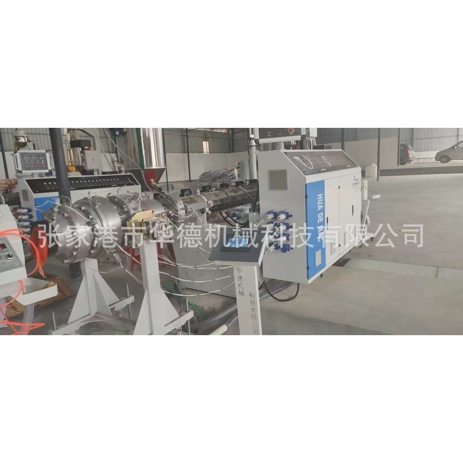 110/160/200MPP电力保护电线电缆护套管非开挖拖拉顶管生产线设备