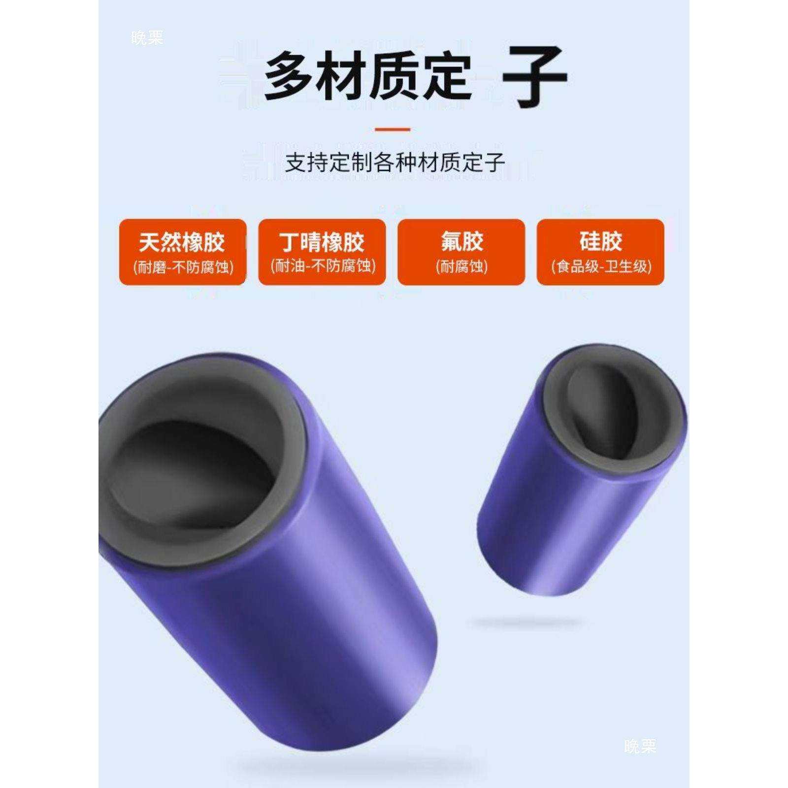 G型轴不锈钢单螺杆泵浓浆泵污水泵污泥输送螺旋泵压力机自吸自动