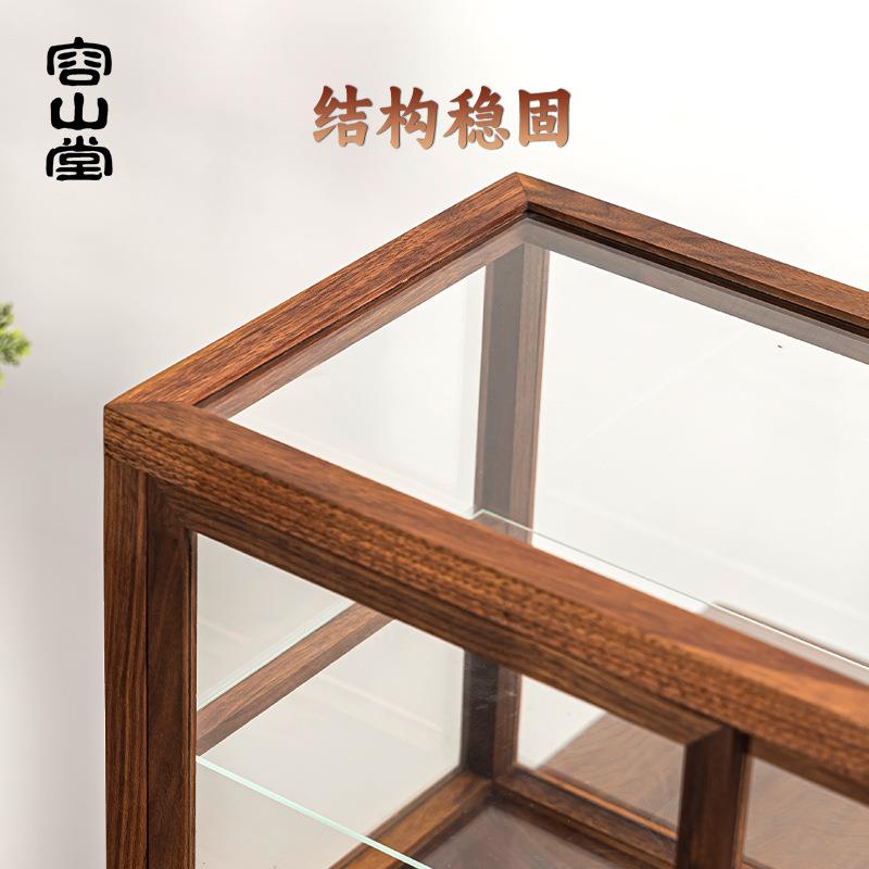 容山堂实木多宝阁黑胡桃木台面防尘茶壶茶杯架玻璃展示柜博古架