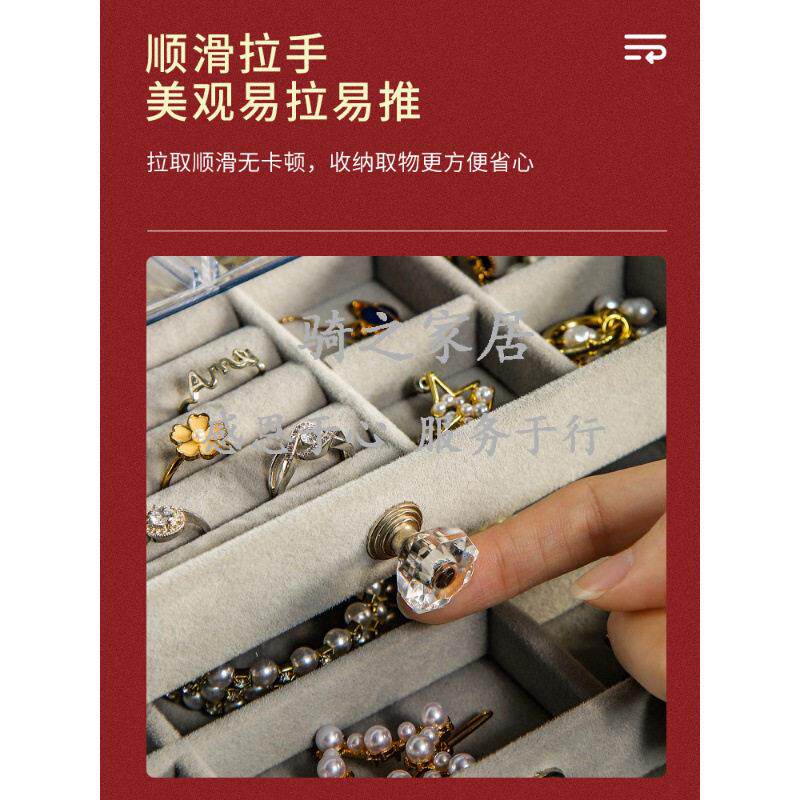 手饰品首饰盒收纳盒家用透明耳环耳钉盒子收纳大容量展示架子