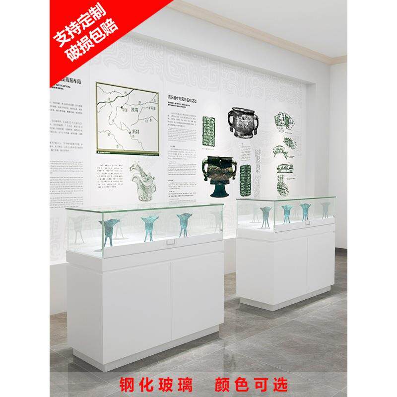 博物馆展柜玉器首饰玻璃展示柜产品陈列柜展厅纪念馆展览展示柜台