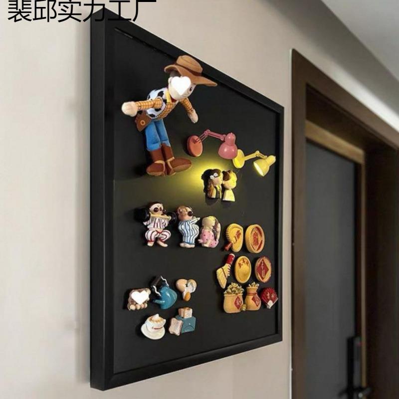 磁吸黑板电表箱遮丑神器配电箱遮挡装饰画免打孔新款冰箱贴展示板
