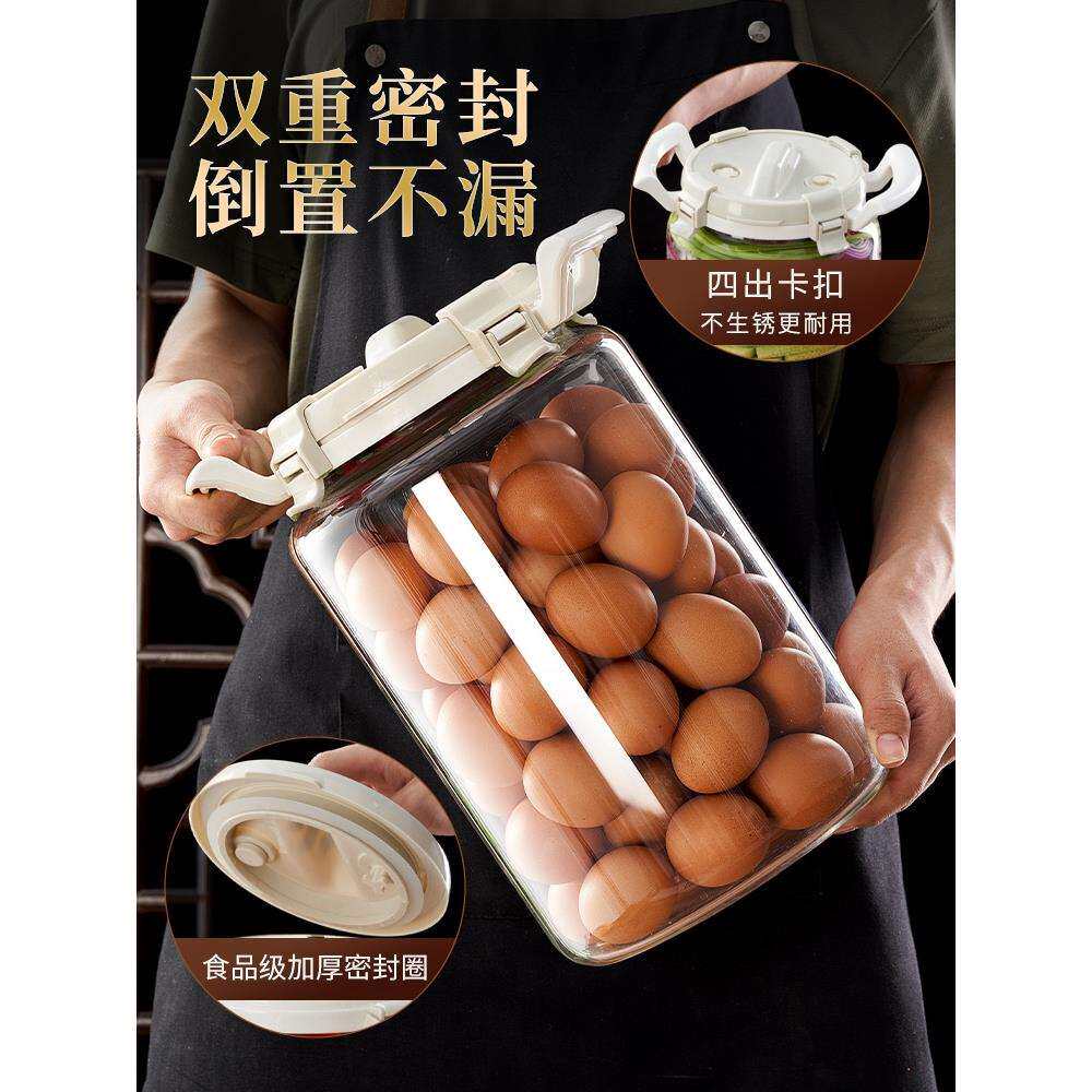 腌制咸鸭蛋鸡蛋容器泡菜坛子家用缸密封罐子食品级桶淹咸菜玻璃瓶