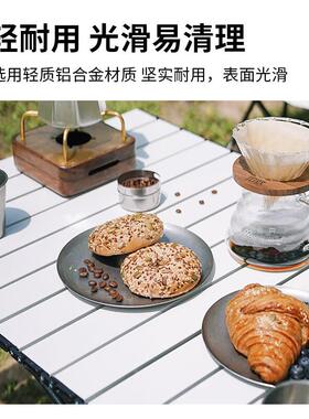 FUNDANGO户外露营桌椅便携折叠蛋卷桌阳台月亮椅全套装备一桌四椅