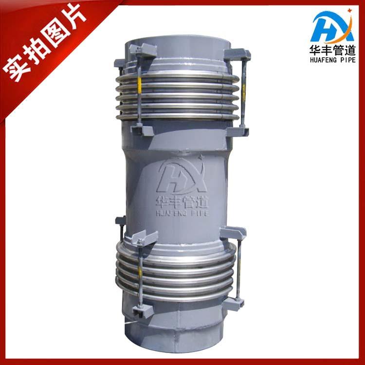JXH型小拉杆横向波纹补偿器螺纹型万向调节器dn25-600系列