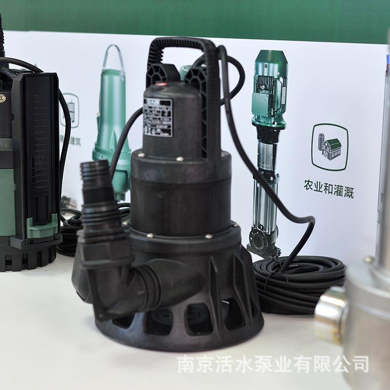 意大利戴博水泵污水化粪池潜水泵FEKA BVP 75AMA全自动抽水泵220V