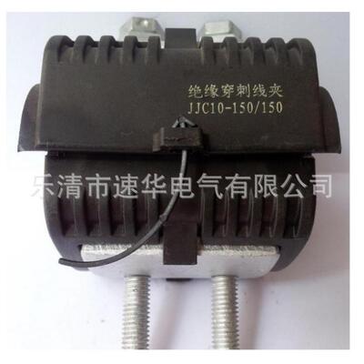重庆梅安森KJ619-F(A)矿用本安型分站