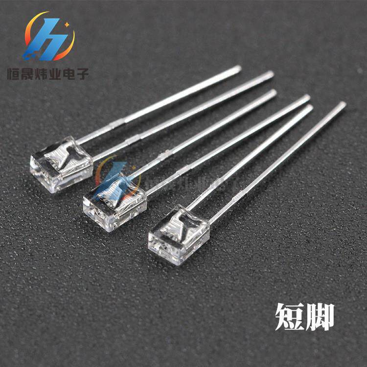 键盘改装led 2*3*4白发紫灯紫光234透明发紫色高亮LED灯珠
