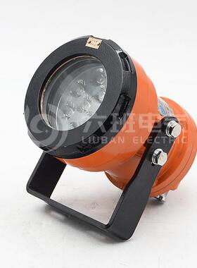矿用隔爆型LED机车灯DGY18/24L(A)井下机车照明灯远近光信号红光