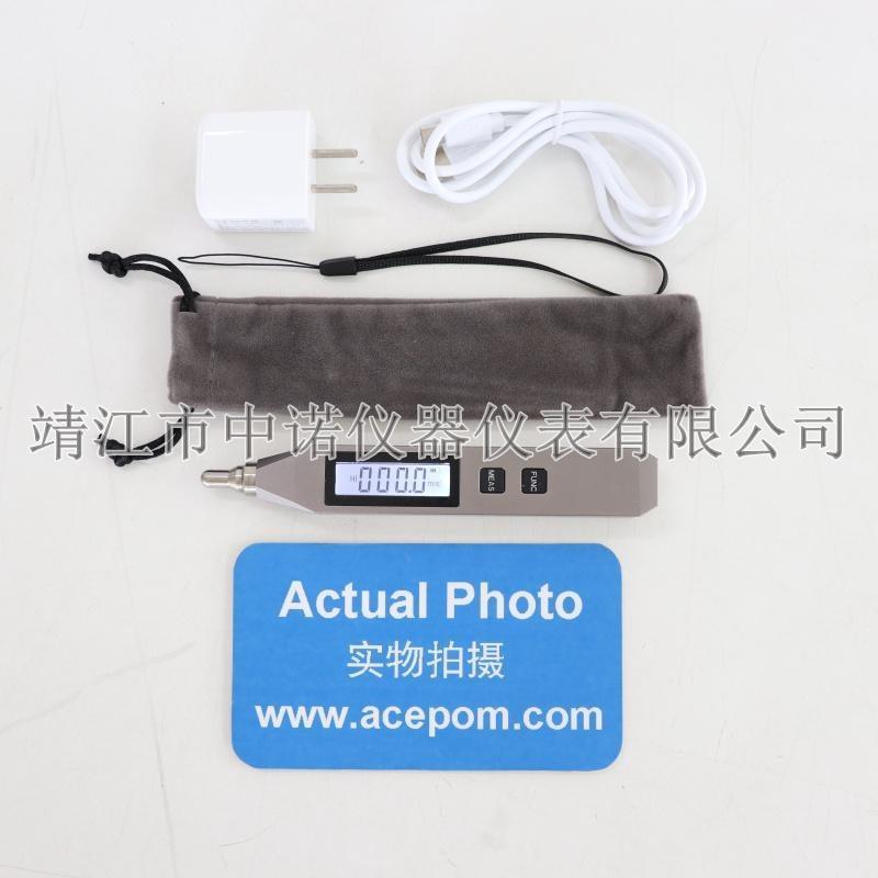 安铂高精度手持测振笔JV200/LC210AS/PVB-820马达金属轴承频率计