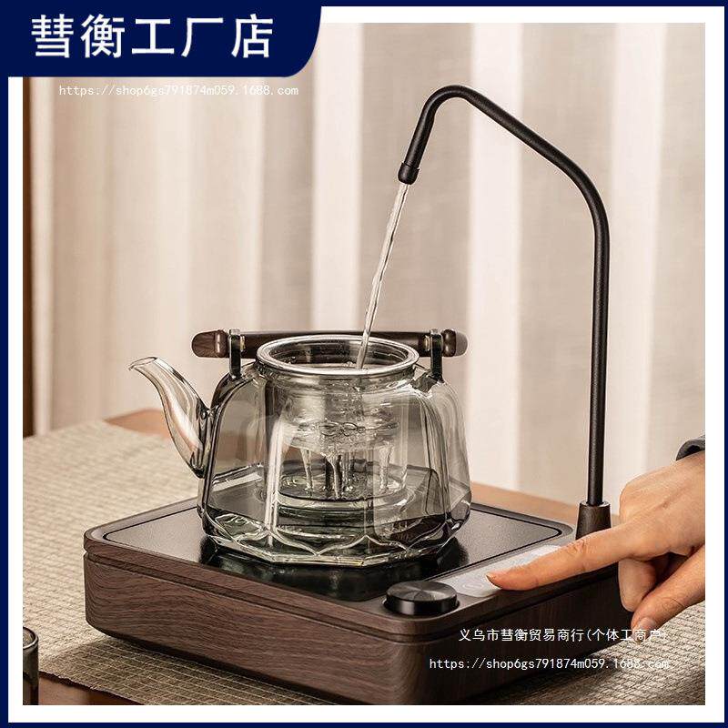 电陶炉抽水一体煮茶器家用室内玻璃茶壶耐高温蒸煮烧水壶煮茶茶炉