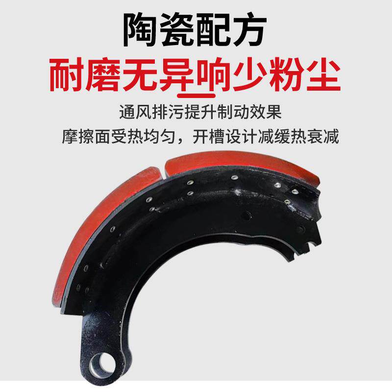 4515E刹车片刹车蹄加厚制动器总成圆盘制动器挂车配件4515E刹车片
