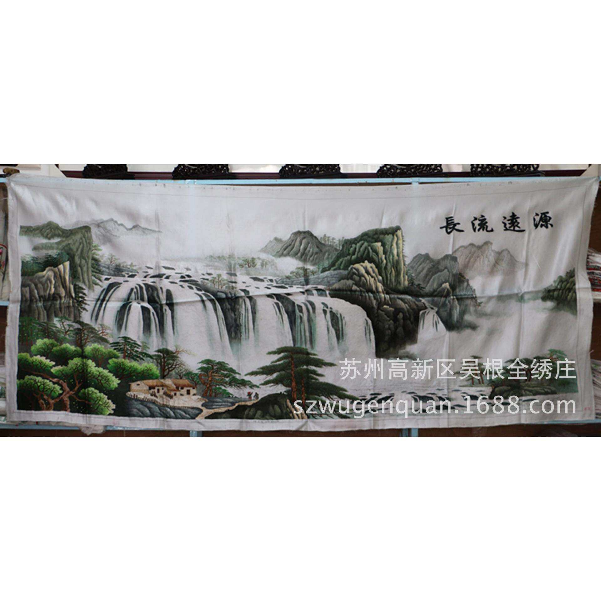 苏绣工艺品客厅会议室装饰画新款手工刺绣山水风景绣片