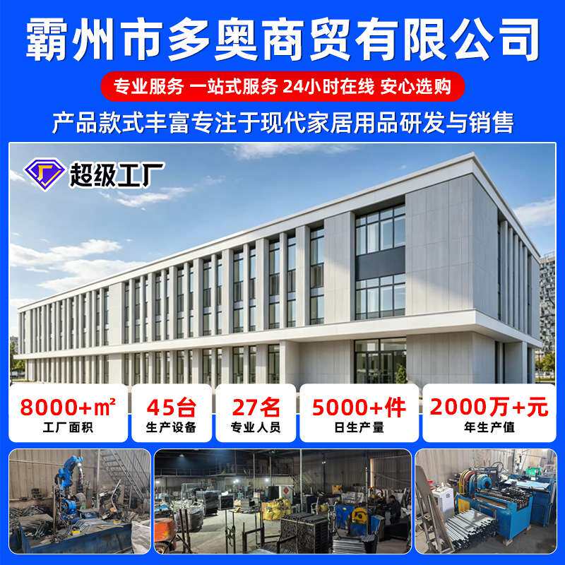 多功能跨床桌可移动书桌电脑桌家用床上懒人升降桌卧室床尾桌