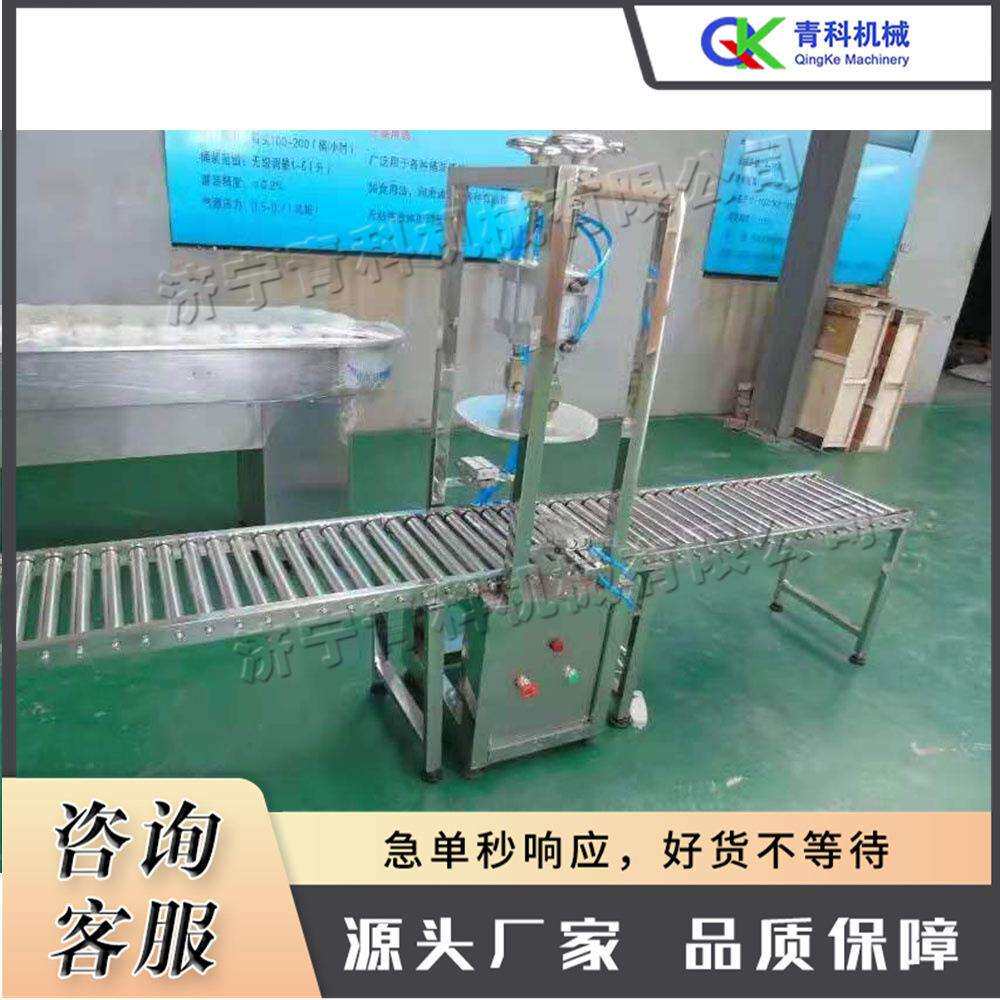 台式塑料桶压盖机 小型乳胶漆桶封口机 工业用日化产品封口机