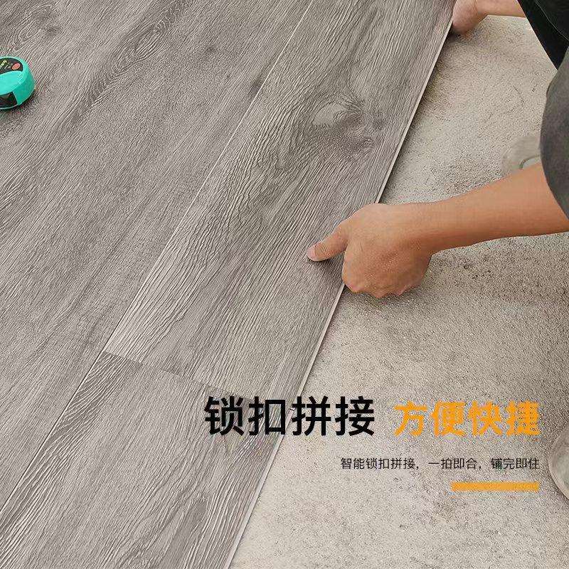 spc石塑锁扣地板家用环保卡扣石晶塑料静音耐磨竹炭材料酒店翻新