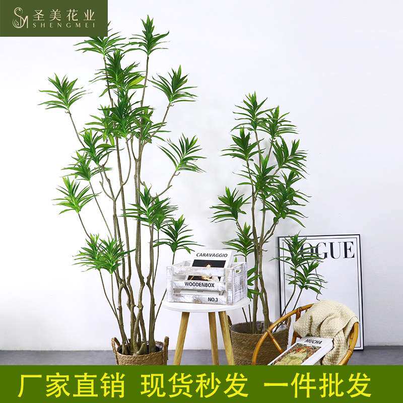 仿真百合竹树假植物 大型仿真绿植橱窗装饰盆栽造景千年木假树摆