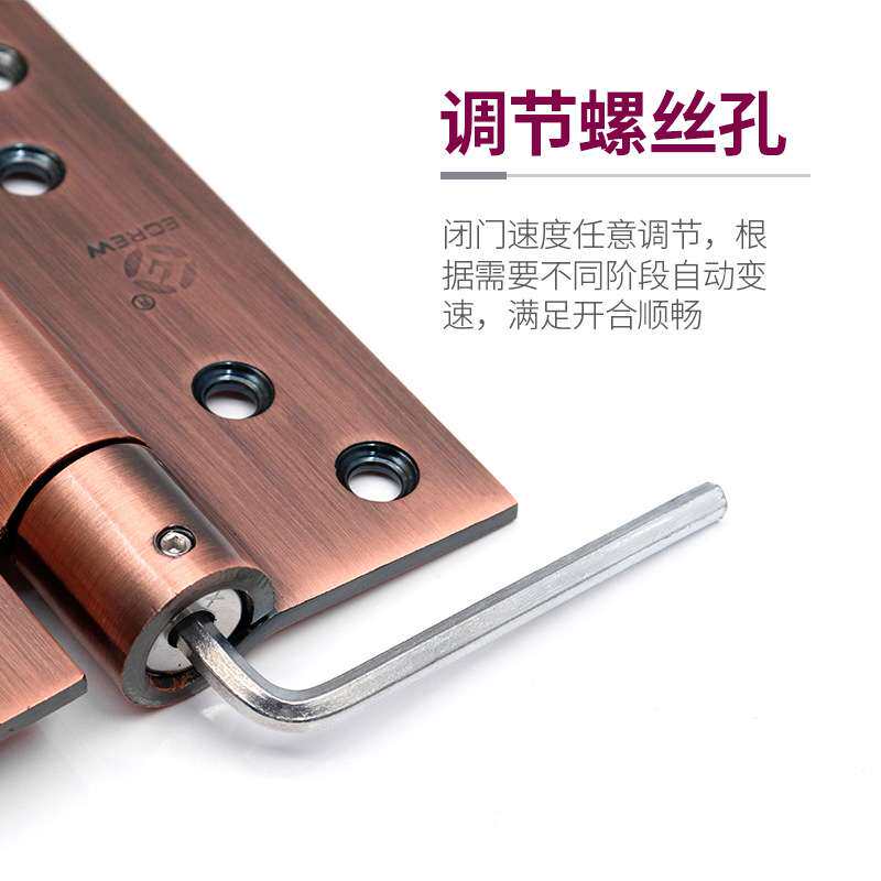 双向弹簧合页不锈钢双开自由进出门合页自动关门回弹4寸液压铰链