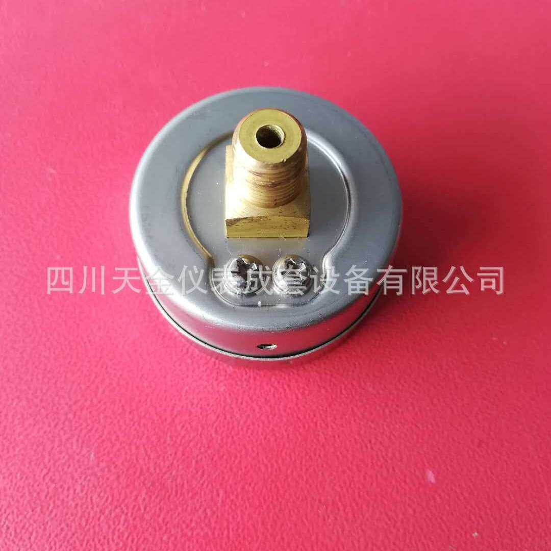 SMC压力表轴向压力表Y-40Z空气压力表 0-1MPA液压供水系统用