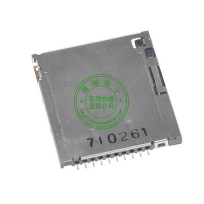 现货供应接插件 MOLEX SD卡座 连接器