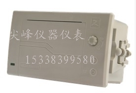 RD-DH48荣达微型打印机 热敏外嵌入式消防设备防火系统工业级应用