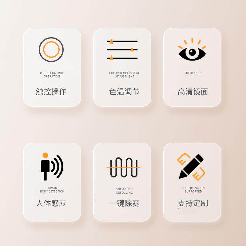 发光智能浴室镜除雾壁挂爱心led灯化妆镜酒店异形心形镜子跨境