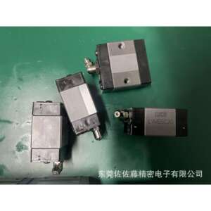 IKO精密顺滑直线导轨滑块LRXD10SL LRXD12 LRXDG12 LRX12 LRXD15