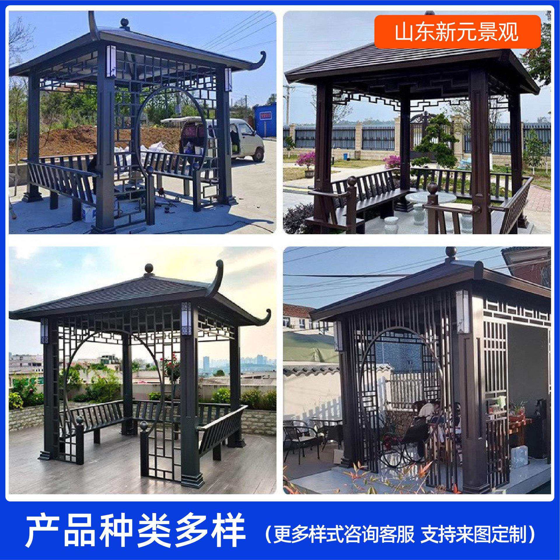 厂家直供金属景观廊架凉亭长廊庭院广场户外大型不锈钢雕塑亭子