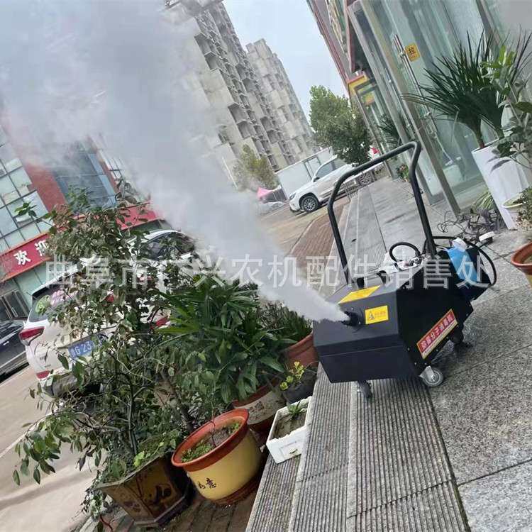 悬浮分子消毒机 360度无死角消毒机推车电动弥雾机