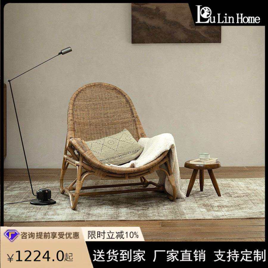 鹿林设计师款全藤沙发椅手工编织客厅民宿酒店单人位懒人沙发躺椅