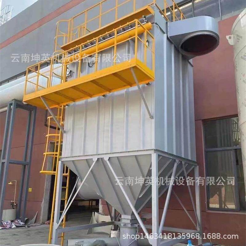 永德县污染空气环保除尘设备 脉冲布袋除尘器改造 高温锅炉除尘器