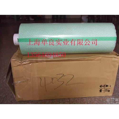 3M4032聚氨酯泡棉胶带