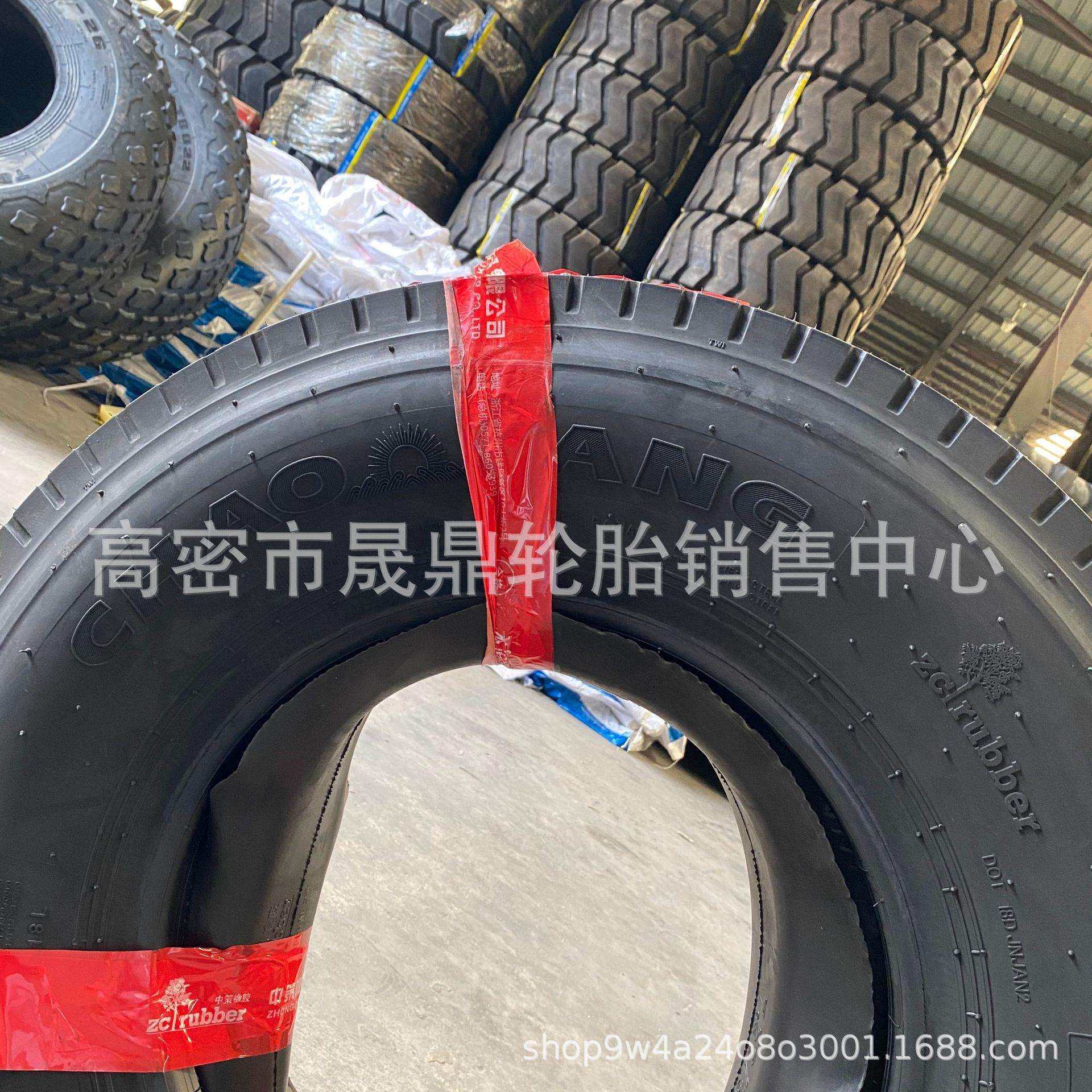 汽车轮胎650R16 700R16R15 750R16 825R16全钢丝真空轮胎货车