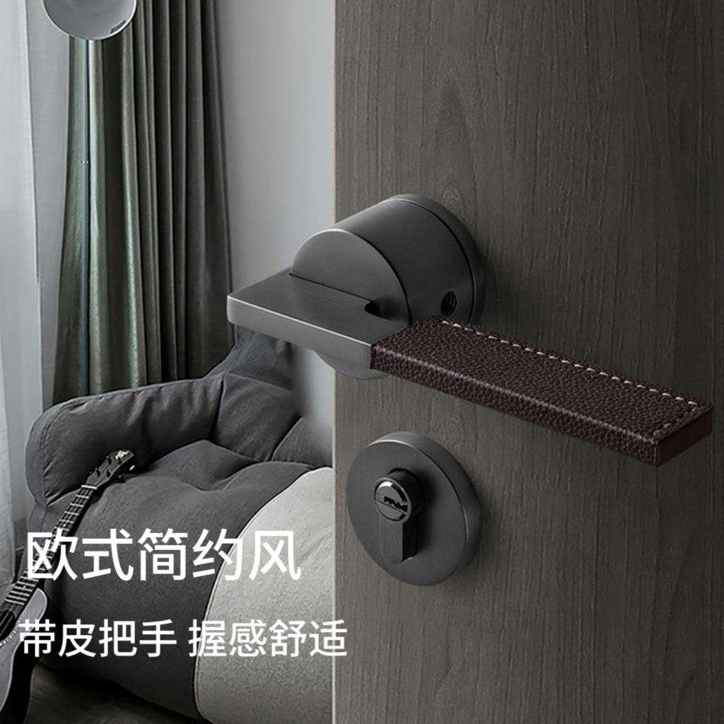 磁力锁室内卧室房门锁北欧静音门锁现代简约实木门带皮把手分体锁