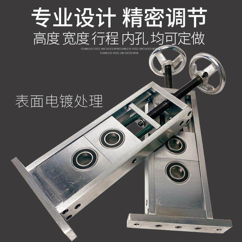 张紧可调滑块轴承固定座带轴杆立式滑动可调节轴承座重型大全支架
