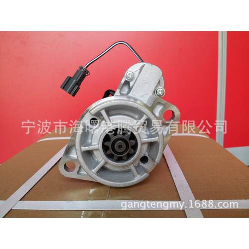 供应尼桑K25 K21起动机启动马达23300-F4U010 23300-FU410