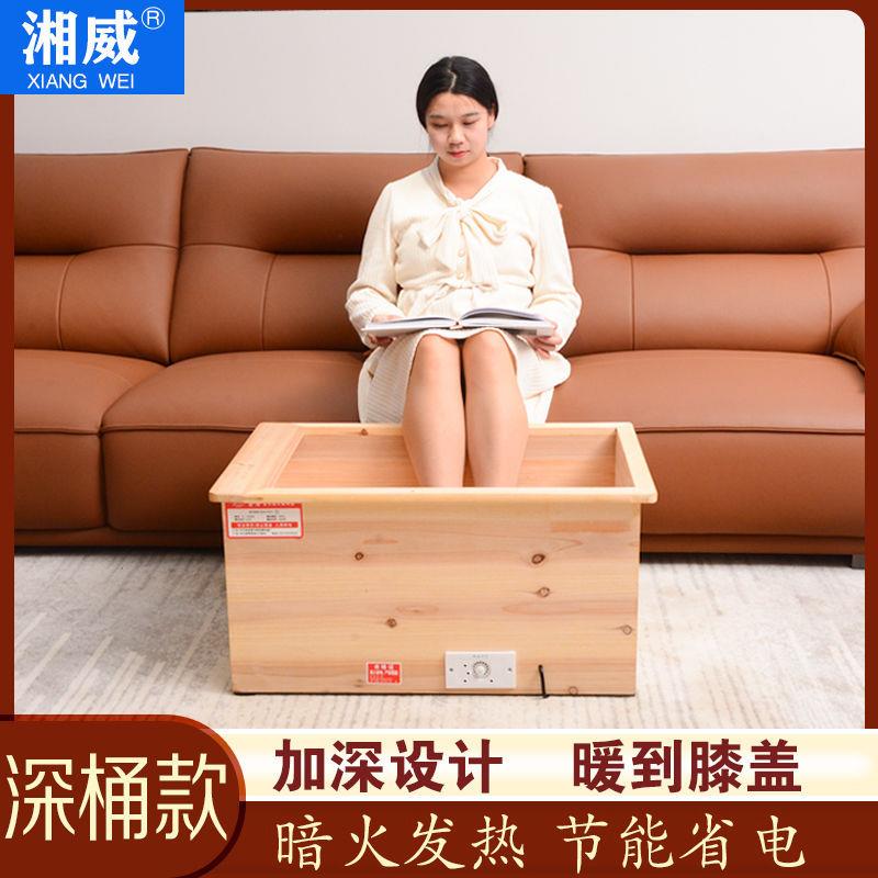 实木取暖器节能电火桶深桶烤火箱家用室内暖脚加深火桶小型