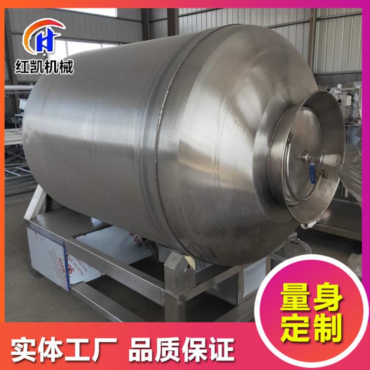 腊肉肉类滚揉机设备 全自动羊肉鸡心腌制机 呼吸式牛肉真空滚揉机