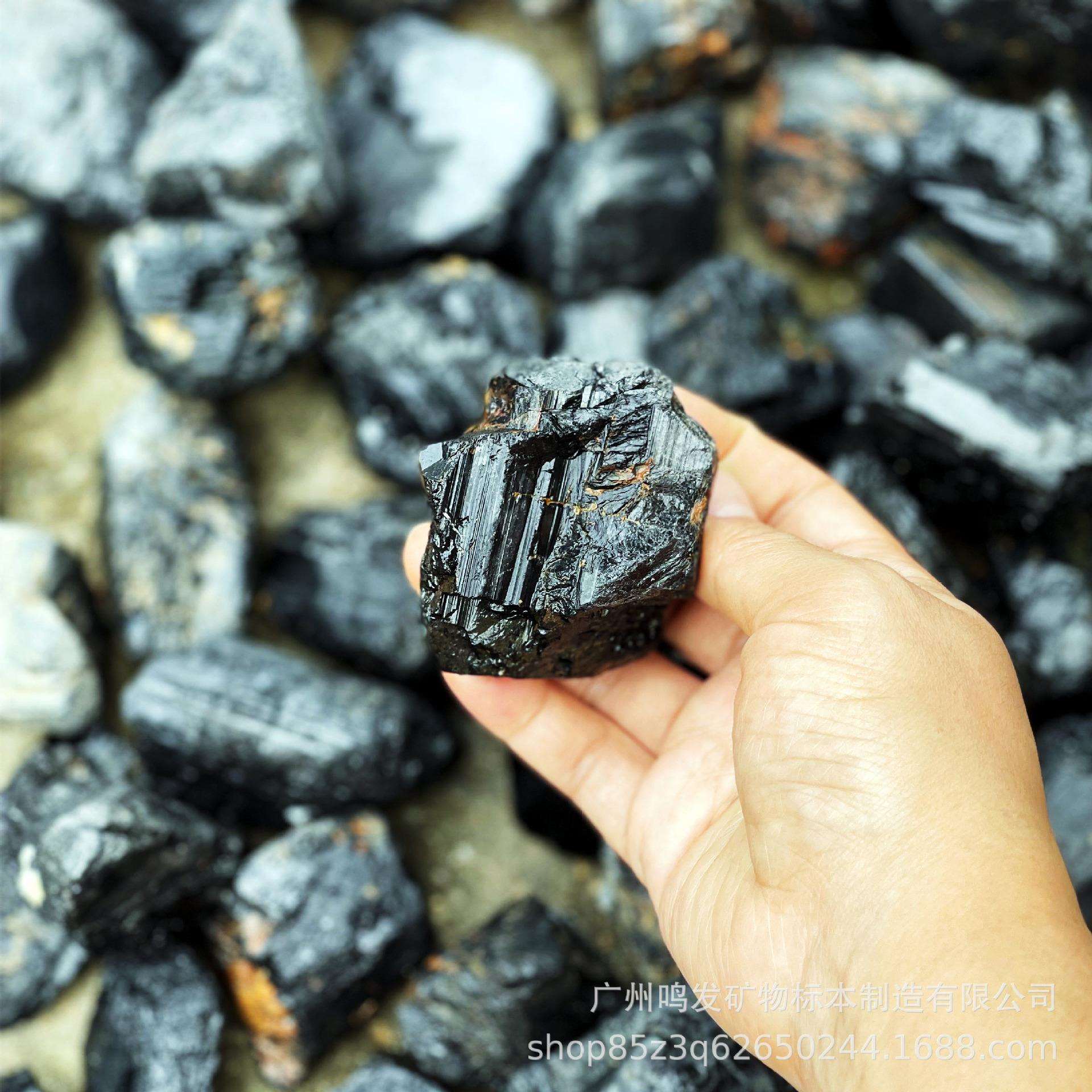 天然电气石原石单晶体大颗粒黑碧玺托玛林黑色石头水晶摆件扩香石