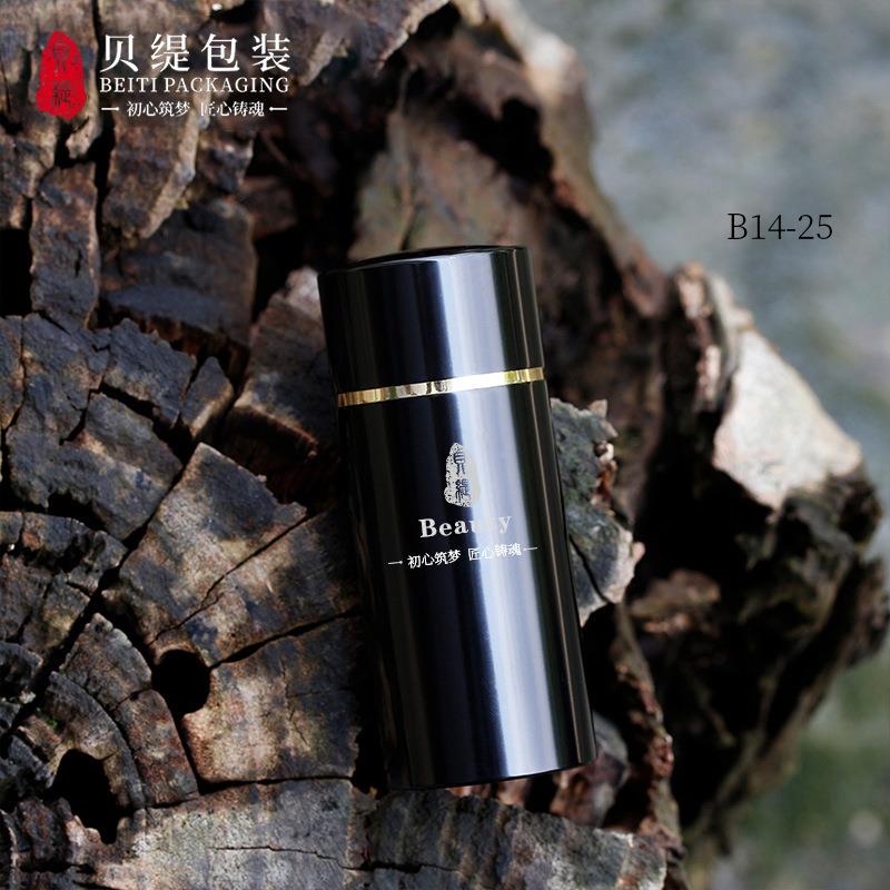 保健品瓶 鹿茸粉剂金属25ml避光花青素含片亚克力瓶子