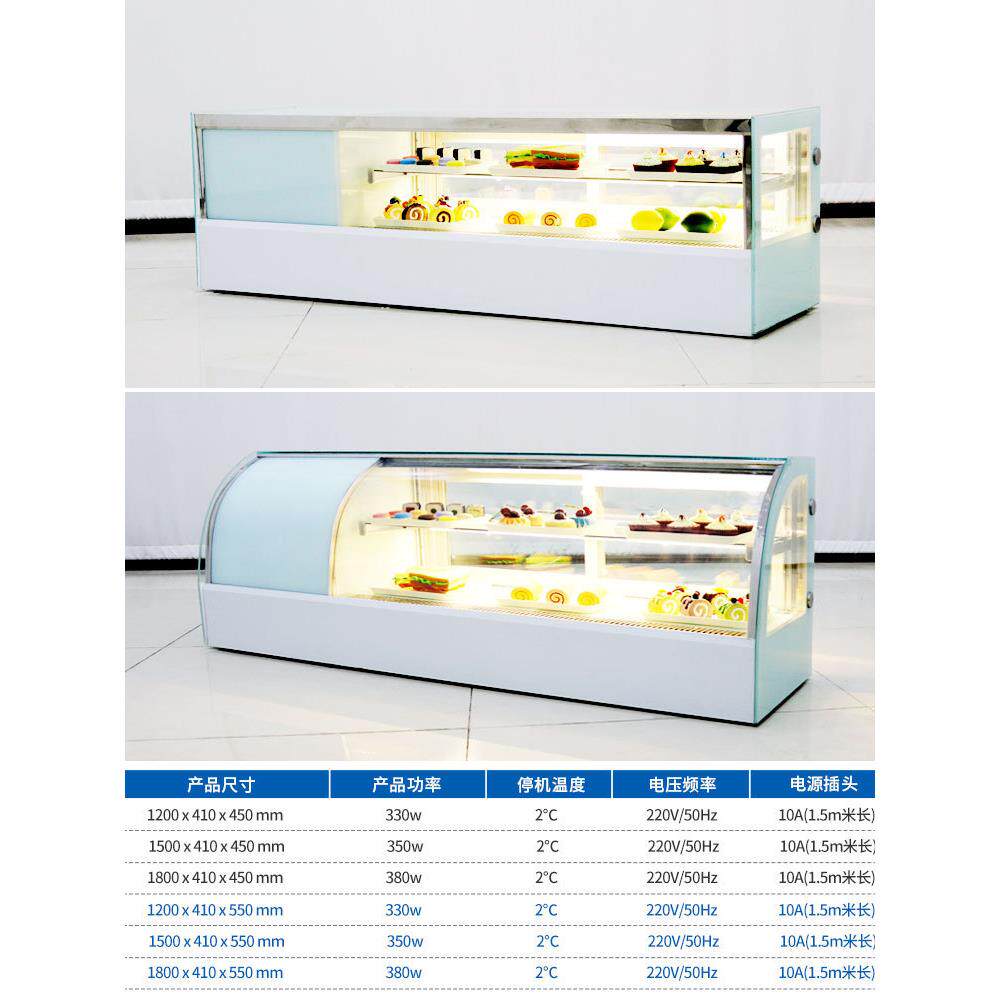寿司柜冷藏展示柜小型台式弧形水果熟食刺身甜品西点柜新款保鲜柜