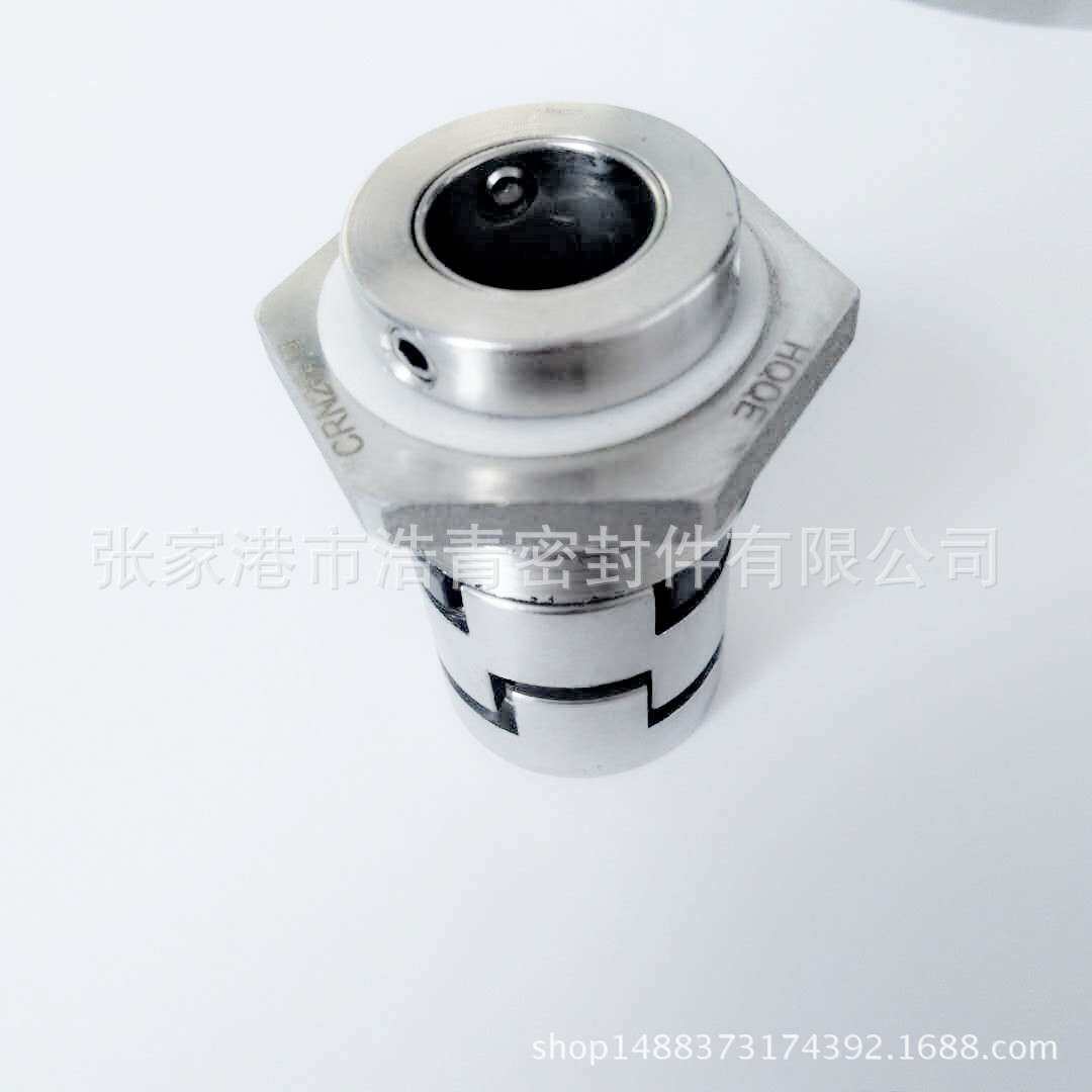 现货供应 南方多级泵专用CDLA-16/WBF14机械密封/密封件