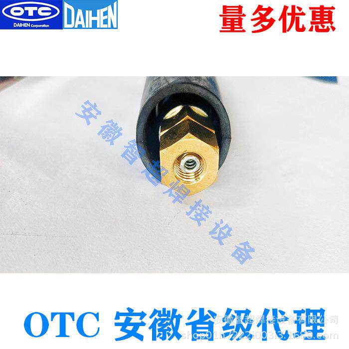 OTC欧地希DAIHEN机器人AII/FD-V6L-B4送丝管3米L10597D00