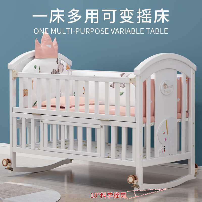 婴儿床实木欧式白色可移动宝宝bb新生儿多功能摇篮儿童拼接大床