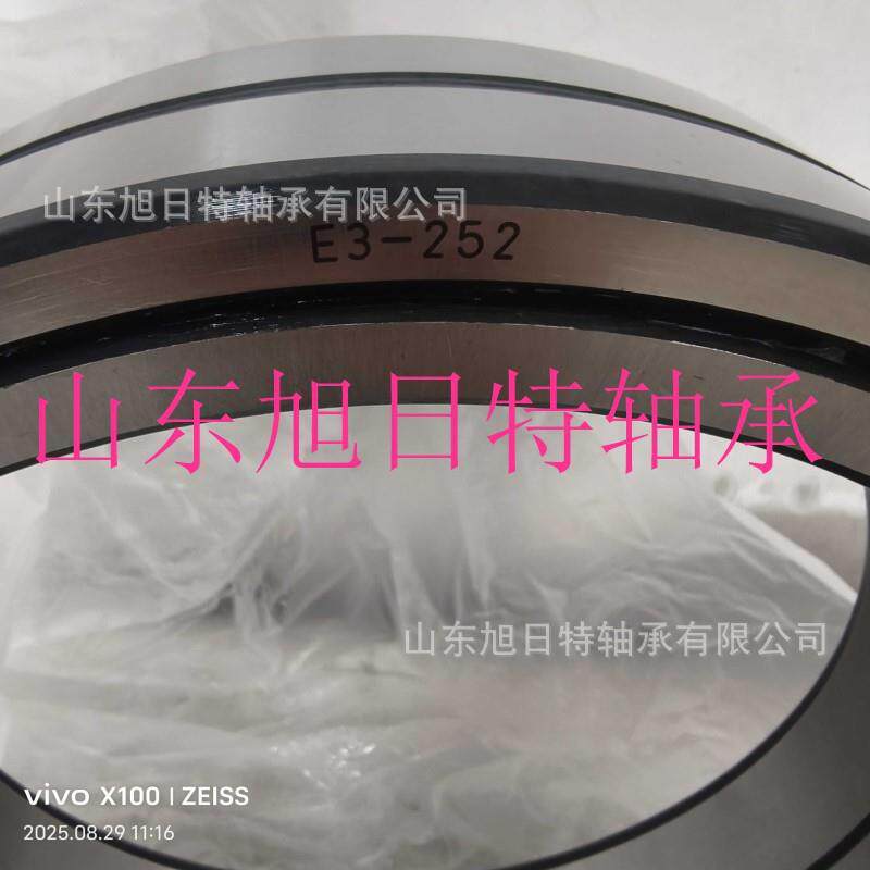 E3-252 XRT压路机专用轴承 XRT双列满装圆柱滚子轴承