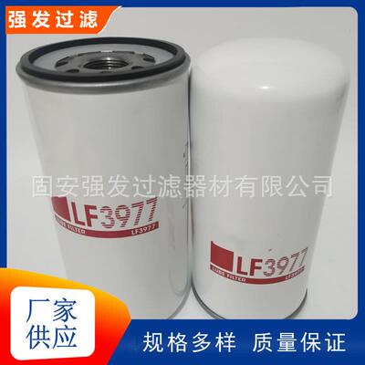 1125030-T62J0 1125030-H01A0油水分离柴油滤清器