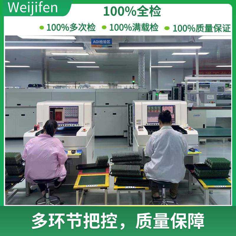 25A DC-DC12V升24V车载转换器12V转24V车用直流升压模汽车变压器