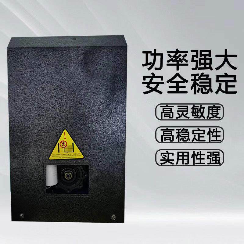 重型大功率电动大门直线平移门电机全套工业推拉门遥控自动开门机