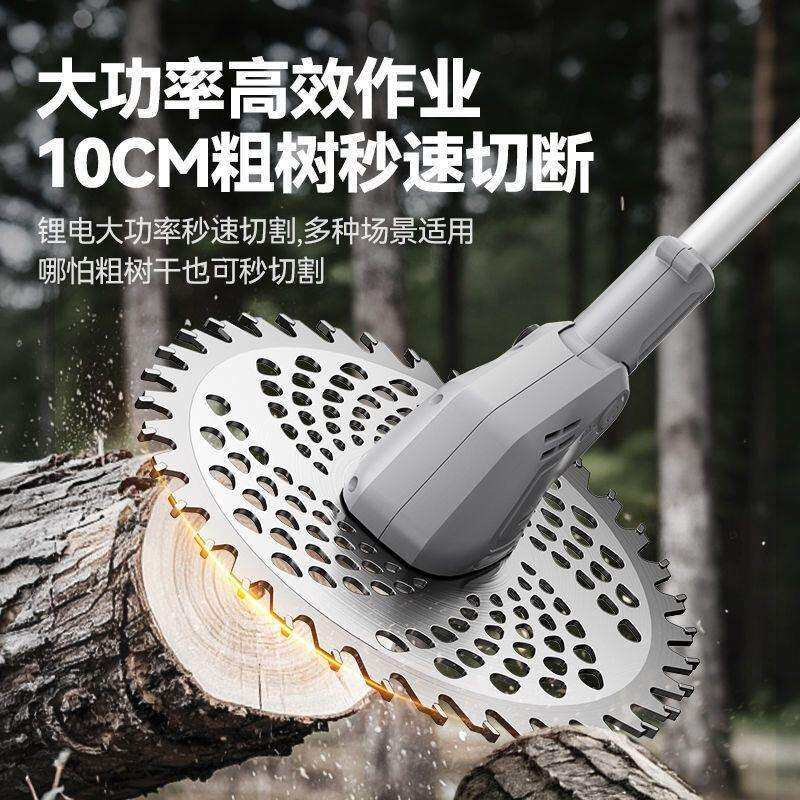 无刷一体割草机充电式家用小型大功率打草农用收割除草神器草坪机